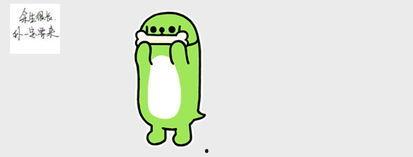 回复吃瓜表情怎么回